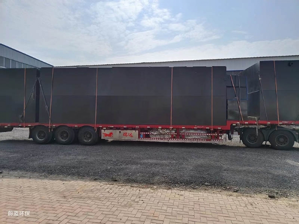 一体化污水处理设备